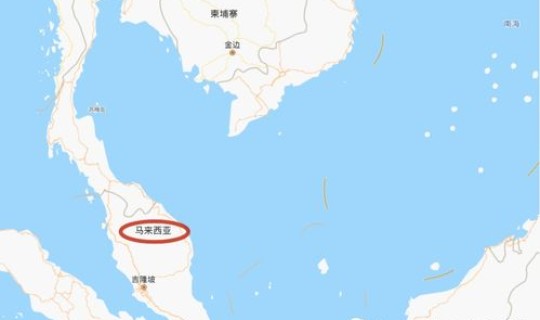 马来西亚疫情的最新消息，马来西亚属于哪一个国家