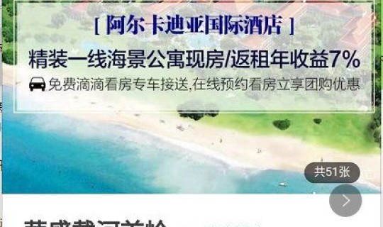 邻水疫情最新情况今天新增(邻水新冠疫情最新消息)