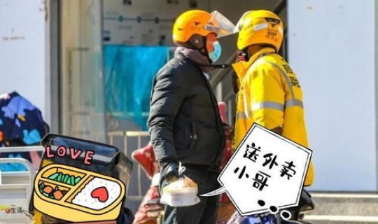 北京疫情最新消息今天24日，北京传染病最新消息