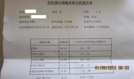 昆明确诊一例最新消息？昆明发现一例