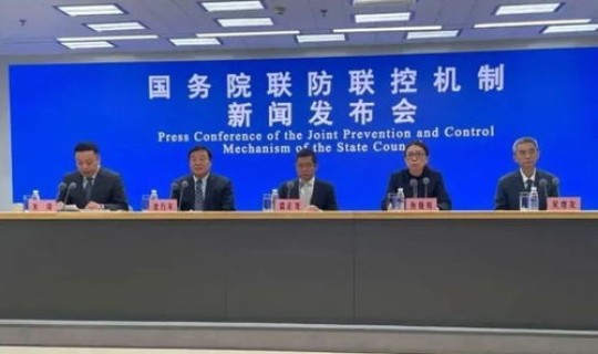 苏州防控最新政策，苏州疾控中心地址现在在哪