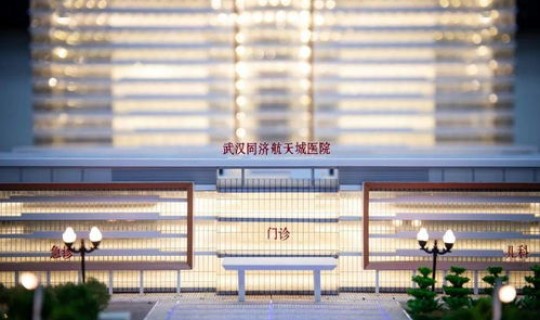 福建新增4例情况 福建新增三甲医院