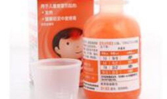 退烧药几个小时有效果(吃了退烧药多久能退下来)