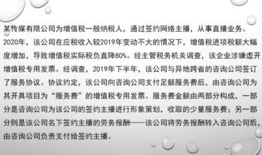 西安核酸检测点工作时间，西安艾滋病核酸检测