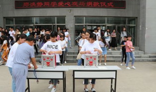 阜阳卫校是公办的吗(阜阳卫生学校附属医院)