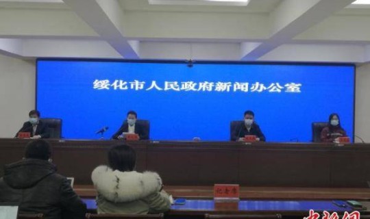 望奎县疫情防控公告，望奎县防疫站电话多少