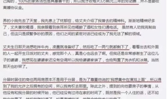 韩国目前确诊人数 韩国人患病最高的病