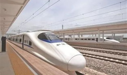 茂名新冠最新消息今天 茂名高铁站最新消息