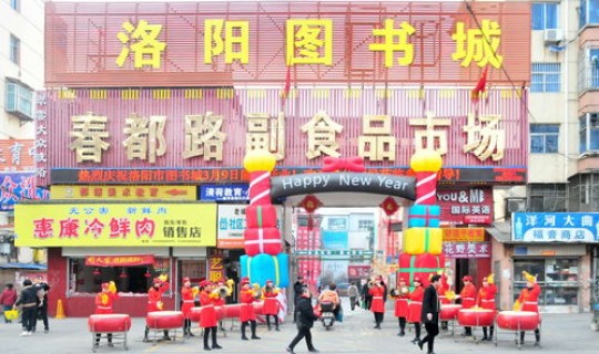 湖南长沙食品批发市场有几个？长沙服装批发市场在哪里