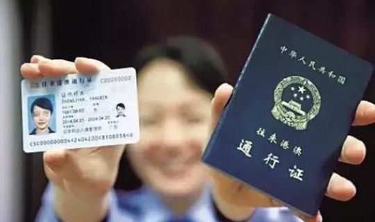 非武汉市户口可以上武汉市车牌吗？武汉买车上牌有限制吗