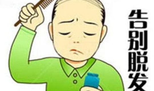 病情是不是又开始了？最近啥病又开始了