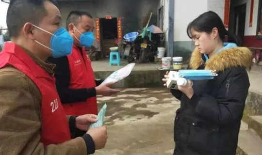 鄂州疫情通报 湖北鄂州疫情最新消息