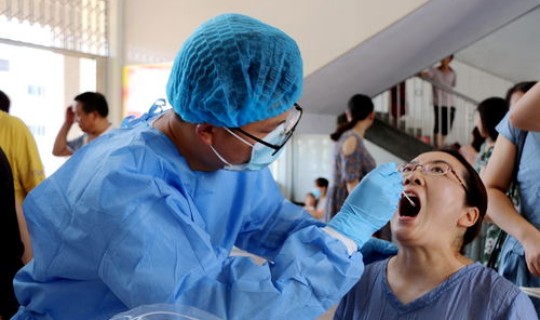 全员核酸检测不去做有人查吗 生殖支原体核酸检测是查什么