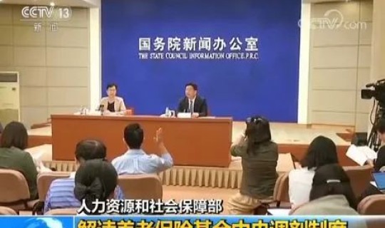 无锡出入最新规定政策 无锡对外来人员最新规定