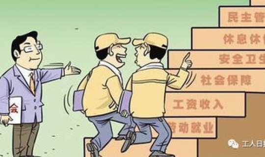 端午节假期加班费，加班不给加班费