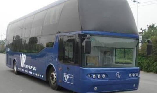 长沙到温州的大巴车？订大巴车票用什么软件