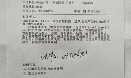 遵义疫情疑似病例？遵义最新新冠病情况