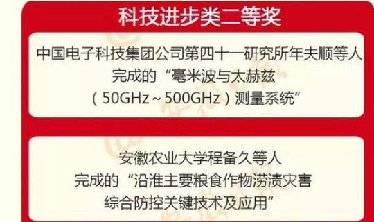 疆内火车停运？新疆今日火车停运通知