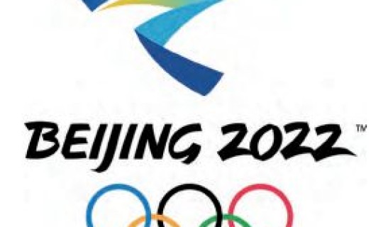 2022年冬奥还有多少天 2022年冬奥会形象大使