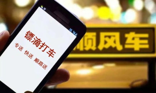 网络发布不实言论可以报警吗？发布不实言论是什么罪