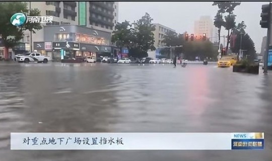 石家庄景区暂停开放	，石家庄一日游最佳景点