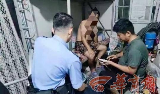 西安一男子轻生，西安男