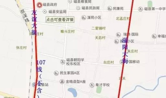 石家庄市封城了吗最新消息，石家庄现在限行吗？