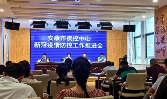 集宁市疫情防控政策，集宁区疾病预防控制中心