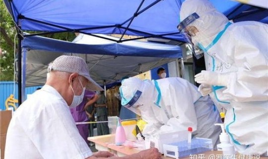 新冠病毒现在中国哪个地方最严重 最近中国疫情最严重的地方是哪里 新冠病毒现在中国哪个地方最严重 最近中国疫情最严重的地方是哪里