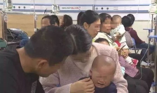 陕西发生传染病？浙江传染病