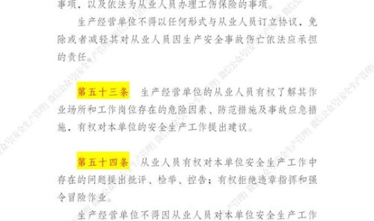 北京疫情最新报告数据(2021年北京疫情时间段)