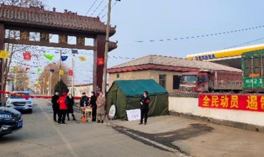 石家庄鹿泉出现疫情 石家庄市鹿泉区最新疫情