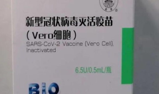 石家庄新增12例无症状感染者(石家庄新冠疫苗)