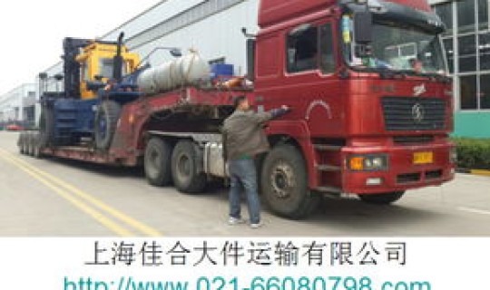 西安运输车队名单？西安建运汽车运输服务有限公司