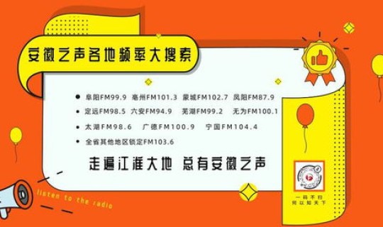 青岛 无症状感染人数，青岛无症状感染者最新消息