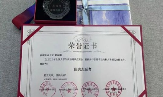 北京有多少在读大学生，大学生英语怎么读