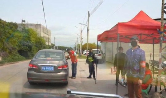 岳阳疫情状况 各地疫情情况