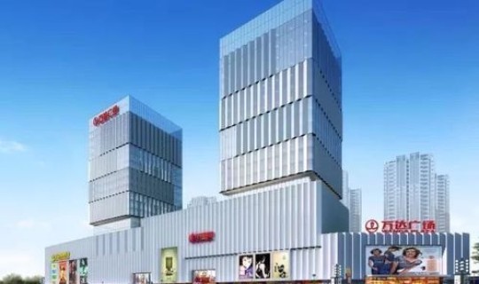 石景山万达广场开业时间，石景山大悦城开业时间