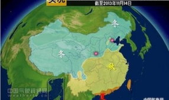 西安未来3天的天气预报，西安未来40天天气趋势