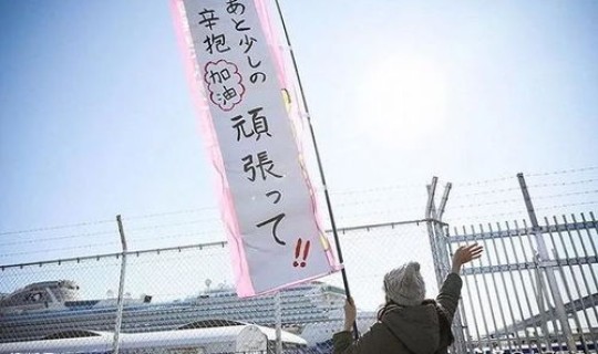 黑龙江疫情突发	，突发疫情