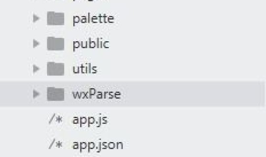 郑州疫情感染轨迹查询系统，个人出行轨迹查询
