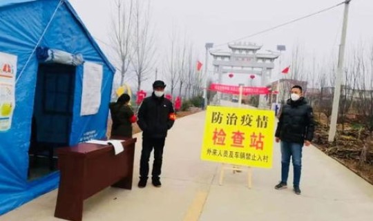 西安外地返乡人员最新规定要求 西安外地人员返程政策