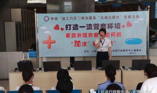 陕西省暂停跨省旅游政策？陕西省政务服务网