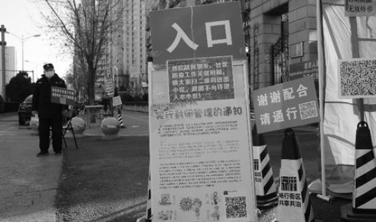 北京市最新疫情播报今天，北京市疫情防控电话是多少