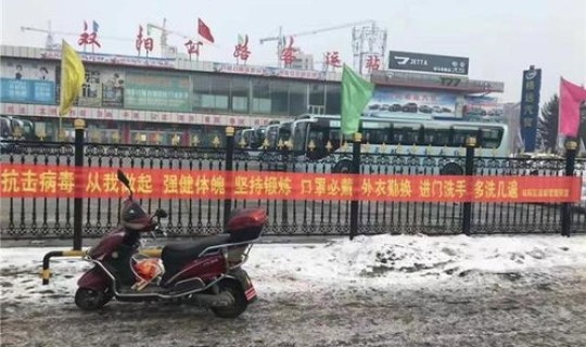 武汉哪个城市疫情最厉害，武汉疫情怎么发生的