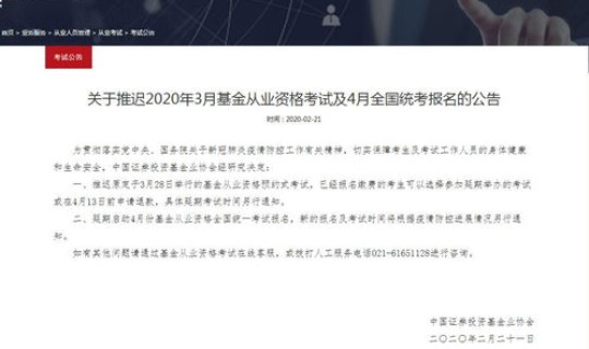 郑州疫情今天确诊人数多少，疫情总共死了多少人到目前为止