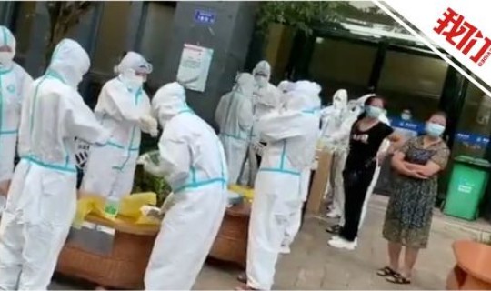 湖南增加新型肺炎(新型肺炎的症状有哪些症状)