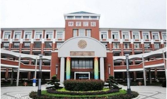 长沙一中校服们，长沙高中四大名校