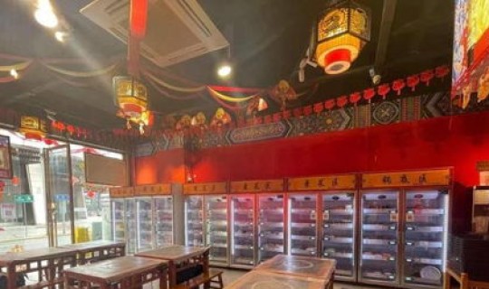 成都凌晨营业的火锅店？成都最正宗的火锅店