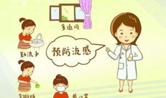 江苏疫情传染链？最新江苏传染病疫情